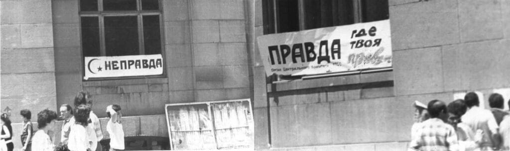 Pravda vandalizado durante una manifestacion en la Plaza del Teatro de Erevan Verano de 1988