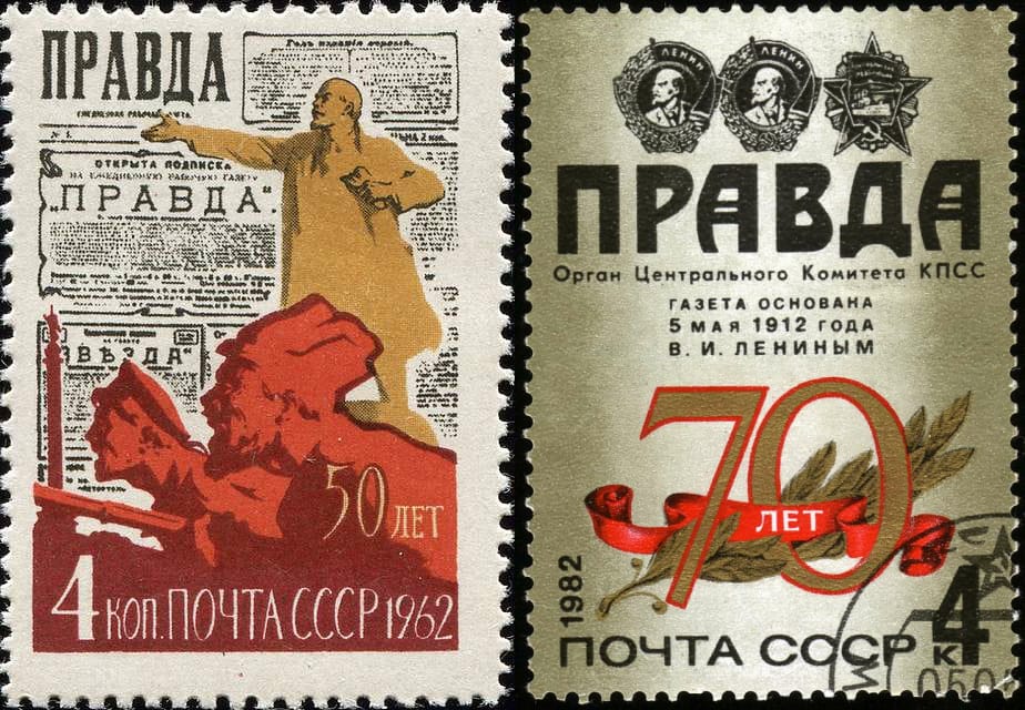 Dos sellos conmemorativos del 50º y 70º aniversario del Pravda