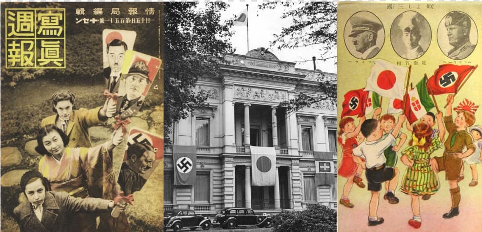 Composición de tres paneles con portadas de revistas japonesas y dibujos de niños sosteniendo banderas de Japón, Italia y la Alemania Nazi.